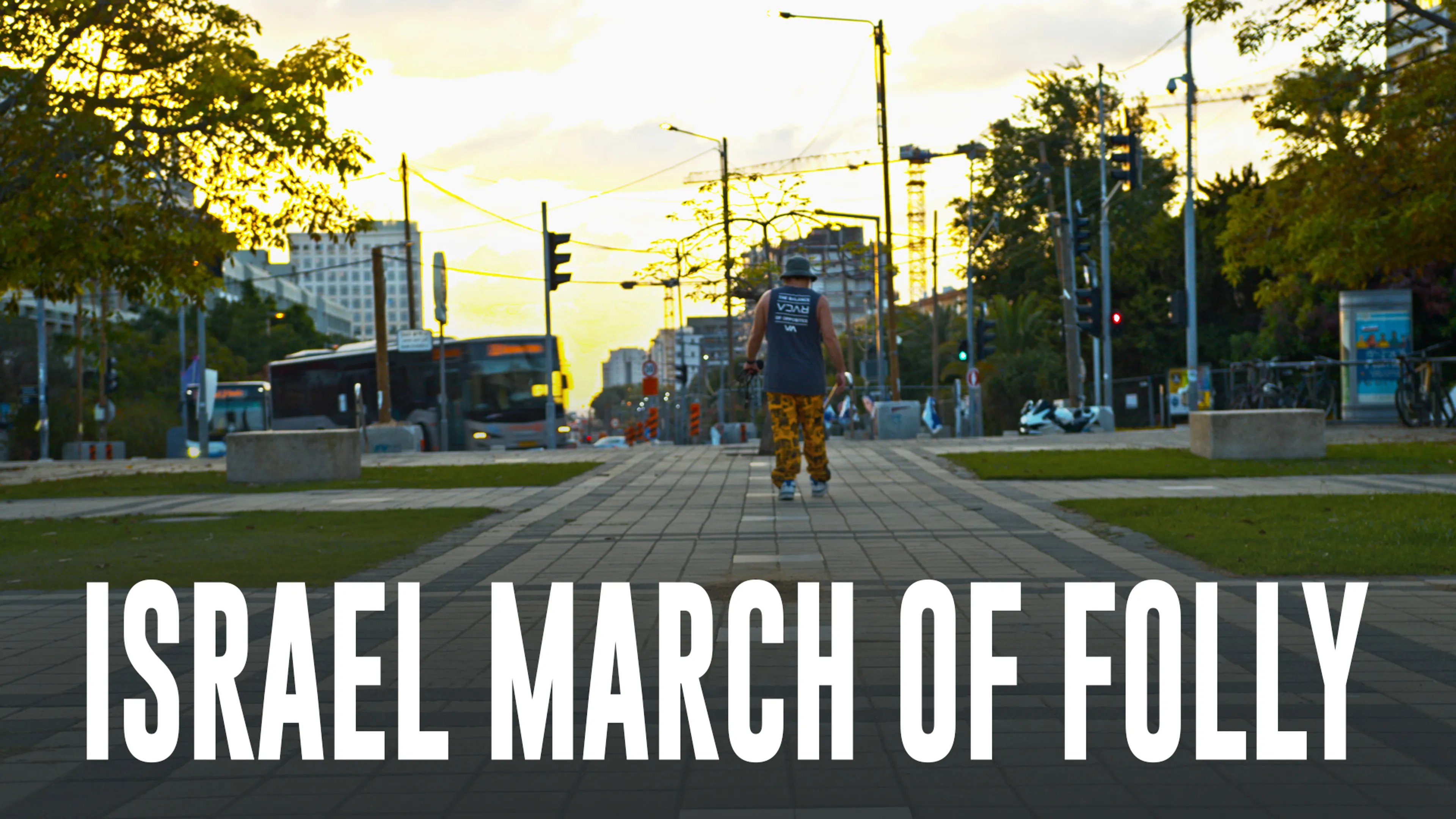 Israel March of Folly poster